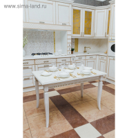 Тарелка фарфоровая десертная &laquo;Аврора&raquo;, d=20,5 см, цвет белый