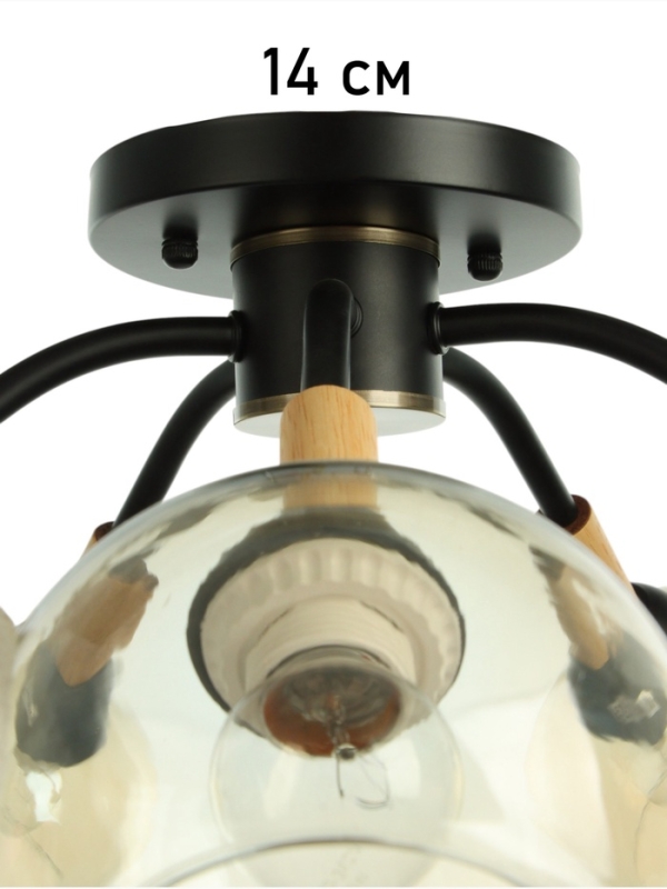 Люстра "Гундер" 5хЕ27 40Вт черный 57х57х25 см