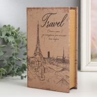 Сейф-книга дерево кожзам "Эйфелева башня. Винтаж" 21х13х5 см
