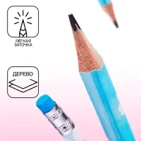 Карандаш чернографитный НВ с ластиком, Сакура  МИКС