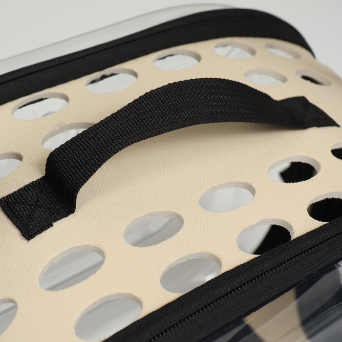 Переноска для животных прозрачная, 42*32*28 см, бежевая Переноска для животных прозрачная, 42*32*28 см, бежевая