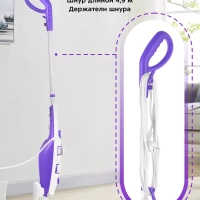 Паровая швабра с насадками КТ-1050 (2 в 1) - 1500 Вт