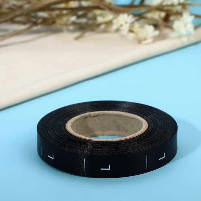 Размерник сатиновый, &laquo;L&raquo;, 1000 шт, 12 мм, 30 м, цвет чёрный