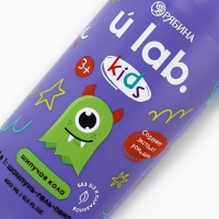 Детский шампунь-гель-пена 3в1 &laquo;Монстрики&raquo;, 400 мл, аромат шипучая кола, ULAB