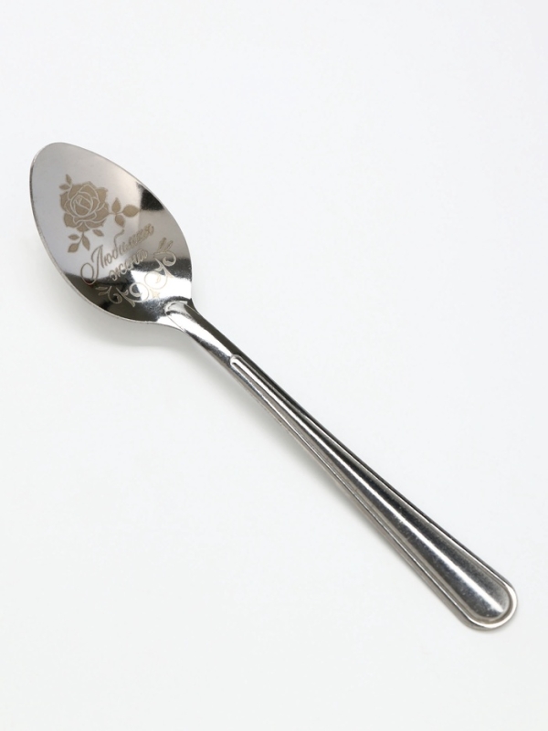 Ложка подарочная на открытке "Самая любимая жена", 3 х 14 см