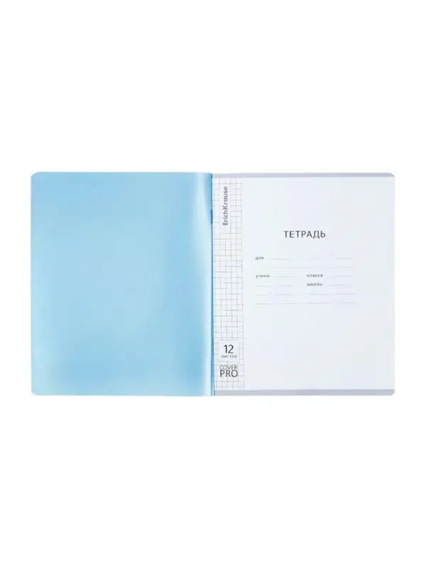 Тетрадь 12л кл ErichKrause Классика CoverPro matt, Pulse, мат.пласт.обложка, микс