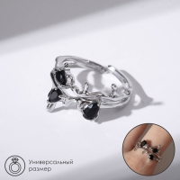 Кольцо &laquo;Чары&raquo;, цвет чёрный в серебре, безразмерное