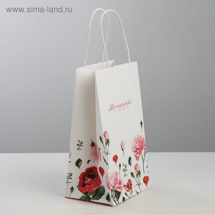 Пакет подарочный крафт, упаковка, &laquo;Мечтай!&raquo;, 12 х 21 х 9 см