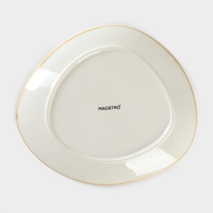 Блюдо фарфоровое для подачи Magistro &laquo;Церера&raquo;, 20&times;18 см, цвет оранжевый