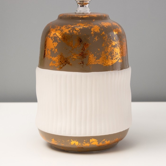 Настольная лампа "Арнелла" Е14 40Вт бело-золотой 20х20х32 см