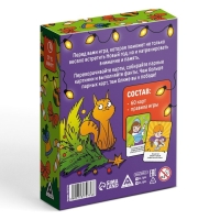 Новогодняя настольная игра &laquo;Новый год: Мемо. С фантами&raquo;, 60 карт, 6+
