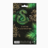 Ложка с пластиковым подвесом новогодняя &laquo;Верь в чудеса&raquo; на Новый год, 14,8 х 2,7 см