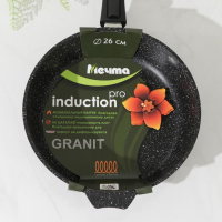 Сковорода &laquo;Гранит Black&raquo; Induction Pro, d=26 см, съёмная ручка, антипригарное покрытие, чёрный