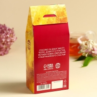 Подарок учителю, чай чёрный &laquo;Дорогому учителю&raquo;, бергамот, 100 г.