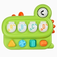 Развивающая игрушка для детей &laquo;Мир Динозавров&raquo;, Крошка Я