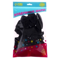 Воздушный шар латексный 12" &laquo;Мрачного дня рождения&raquo;, 25 шт., МИКС, на Хэллоуин