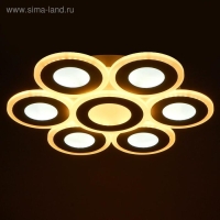 Люстра с ПДУ 671137/6 LED 204Вт диммер 3 режима 3000-6000К белый 50х50х6,5 см BayerLux