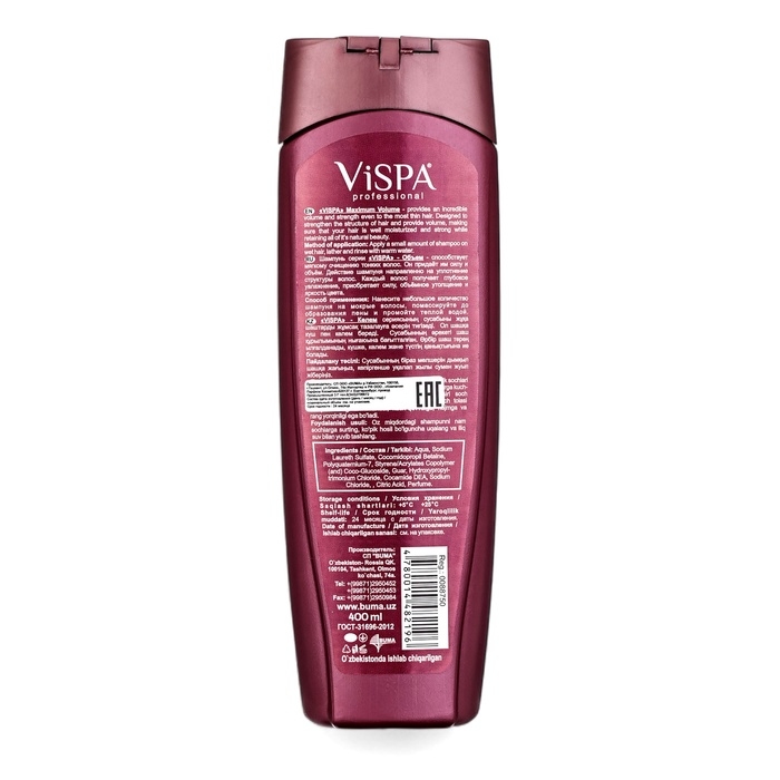 Шампунь для волос ViSPA, объём, 400 мл