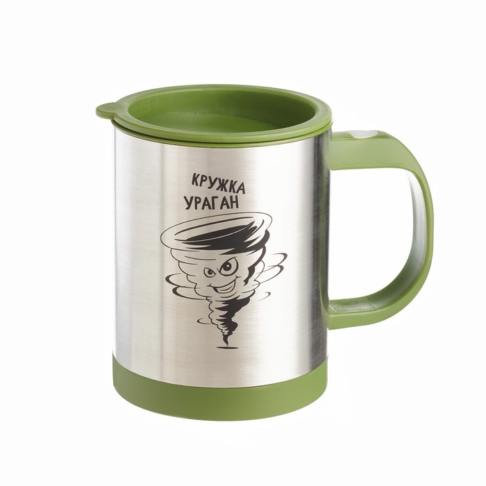 Термокружка, 350 мл, Экземпляр "Кружка ураган", саморазмешивающая, 11.5 х 8.9 см