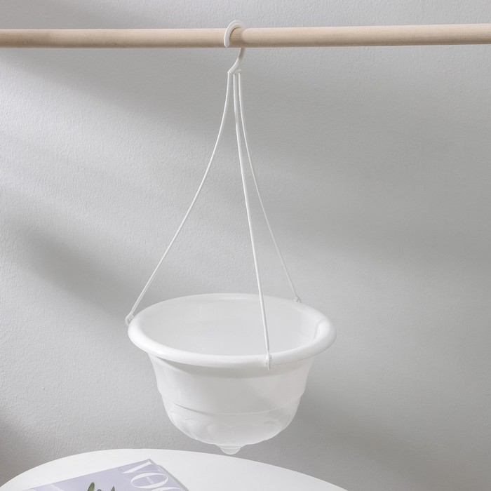 Кашпо для цветов подвесное &laquo;Грация&raquo;, 4,5 л, пластик, цвет белый
