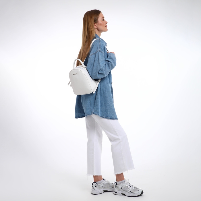 Рюкзак женский городской, TEXTURA, цвет белый