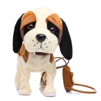 Интерактивная собака &laquo;Любимый щенок&raquo;, ходит, лает, поет песенку, виляет хвостом