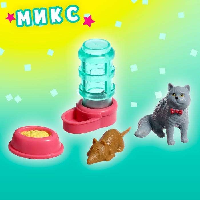 Игрушка-сюрприз в шаре &laquo;Котята&raquo;, МИКС