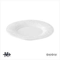 Тарелка фарфоровая десертная Magistro Сrotone, d=18 см, цвет белый