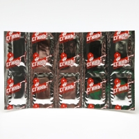 Пластины от моли "Сгинь!", Японский дифумол, 10 шт