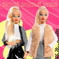 Кукла-модель шарнирная &laquo;Студия моды&raquo;, с комплектом одежды