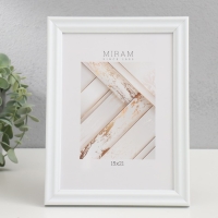 Фоторамка пластик "МИРАМ" 15х21 см, 261 белый (пластиковый экран)
