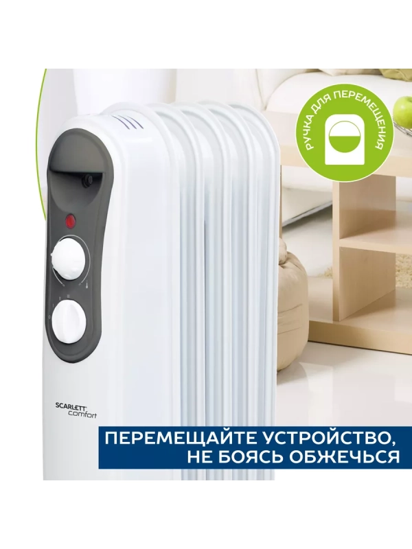 Обогреватель радиатор масляный SC 21.1005 S4, 1000 Вт