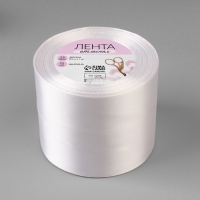 Лента атласная, 75 мм &times; 23 &plusmn; 1 м, цвет белый №01