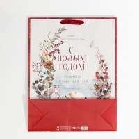 Пакет подарочный новогодний ламинированный &laquo;Время чудес&raquo;, L 31 х 40 х 11,5 см, Новый год