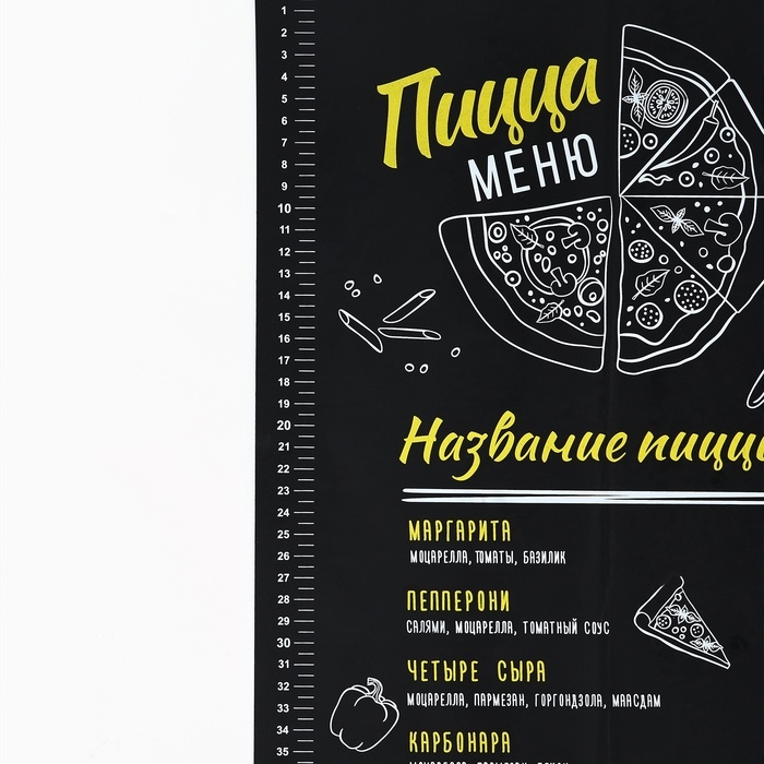 Силиконовой коврик для выпечки &laquo;Меню&raquo;, 50 х 70 см