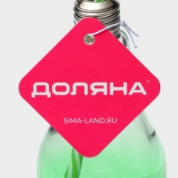 Бокал стеклянный для коктейля с трубочкой Доляна &laquo;Лампочка&raquo;, 280 мл, 7&times;15 см, цвет МИКС