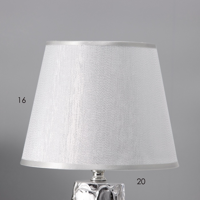 Настольная лампа "Кидди" Е14 40Вт серебро 20х20х34 см
