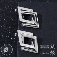 Серьги металл &laquo;Геометрия&raquo; симбиоз, цвет серебро