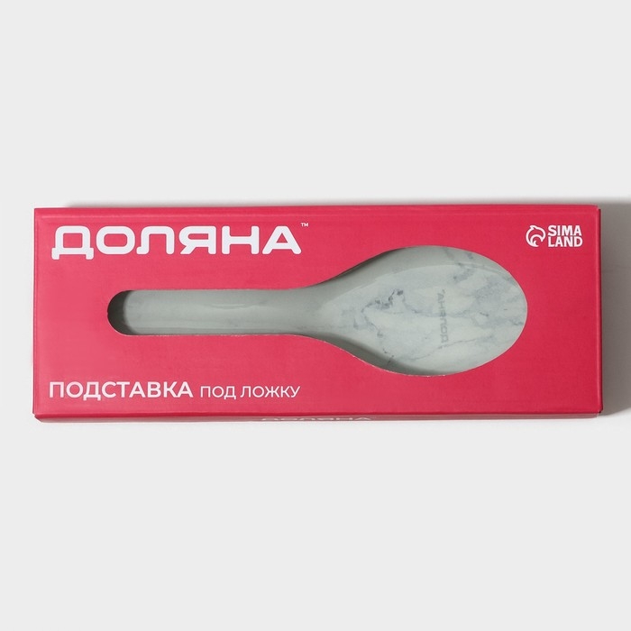 Подставка стеклянная под ложку Доляна &laquo;Марбл белый&raquo;, 23,5&times;8,3&times;1,5 см