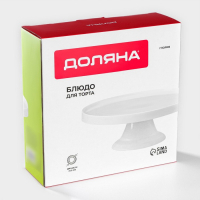 Подставка для тортов и десертов фарфоровая Доляна &laquo;Глория&raquo;, d=21,5 см, цвет белый