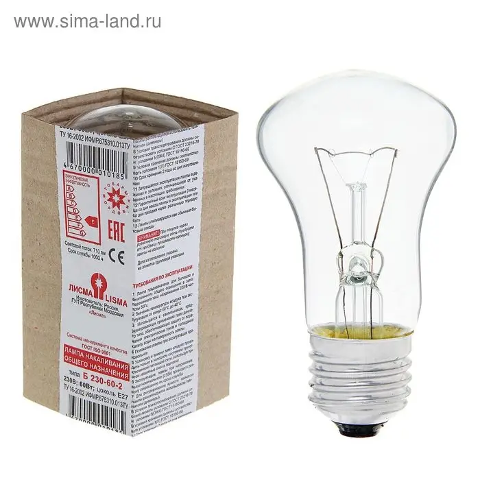 Лампа накаливания &laquo;Лисма&raquo;, Б, Е27, 60 Вт, 230 В