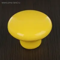 Ручка-кнопка Ceramics 002, керамическая, желтая