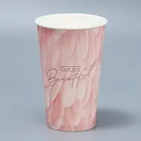 Стакан для цветов &laquo;Перья&raquo;, 350 мл