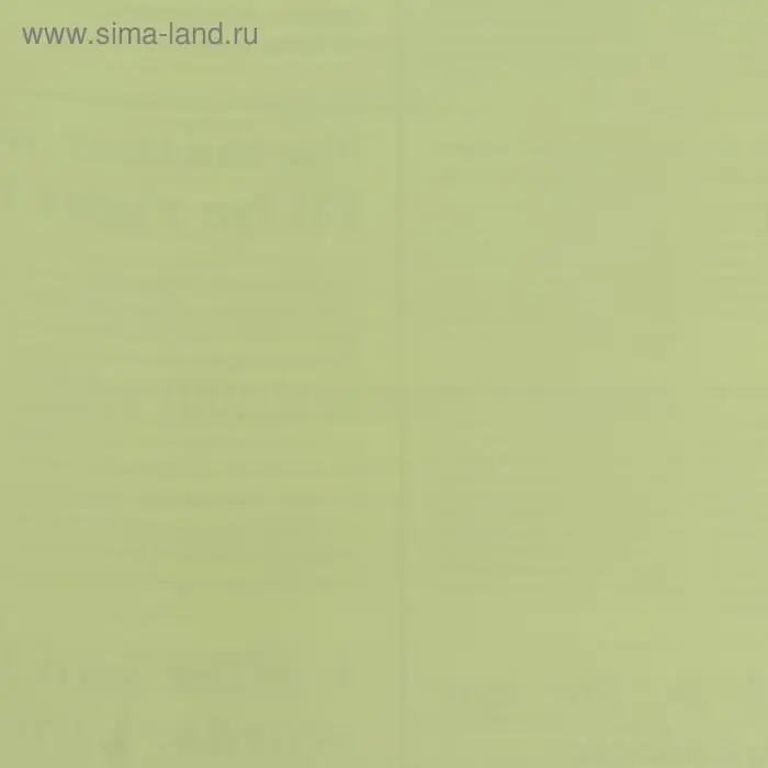 Плёнка матовая двухсторонняя &laquo;Газета&raquo; зелёный, 0.58&times;0.58 м
