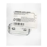 Крючок мебельный CAPPIO OCTOPUS, четырехрожковый, цвет хром