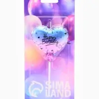 Свеча для торта &laquo;Шар сердце&raquo; 6,5 см, цвет фиолетовый