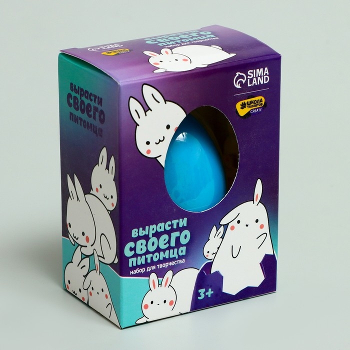 Набор для творчества. Вырасти своего питомца &laquo;Кролик&raquo;
