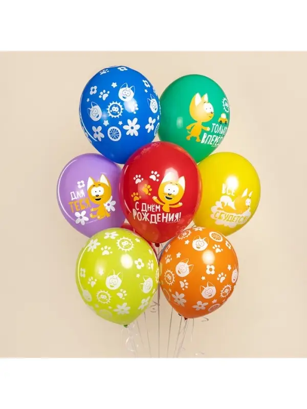 Воздушные шары латексные 12" &laquo;Котенок Котэ, С Днем Рождения&raquo;, 25 шт., МИКС