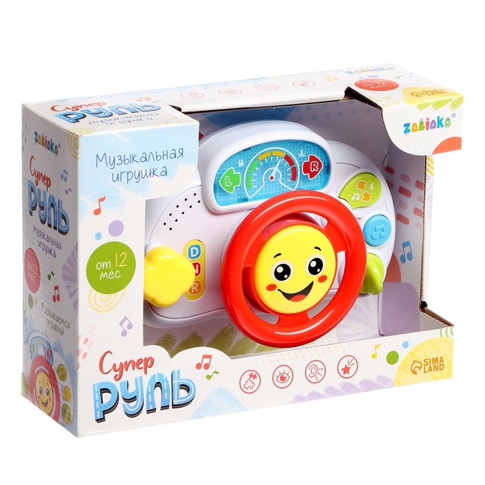 Музыкальная игрушка &laquo;Супер руль&raquo;