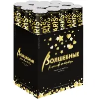 Хлопушка пневматическая "Сердца" фольга, золото, металлик, (12/30 см)